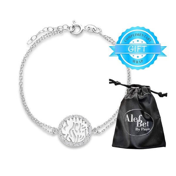 Sterling Silver Shema Israel Bracelet - Adjustable Prayer Cuff - Imagen 4