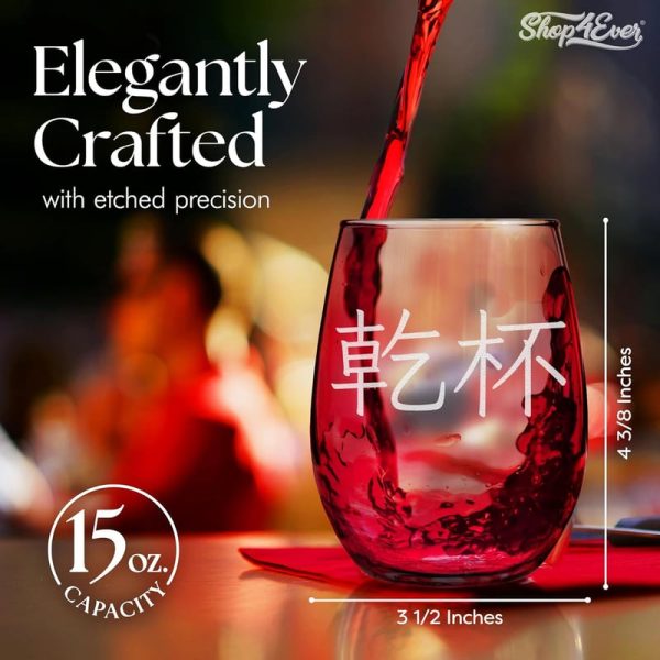 Kanpai Japanese Cheers Engraved Wine Glass - 15 Oz Gift - Imagen 2