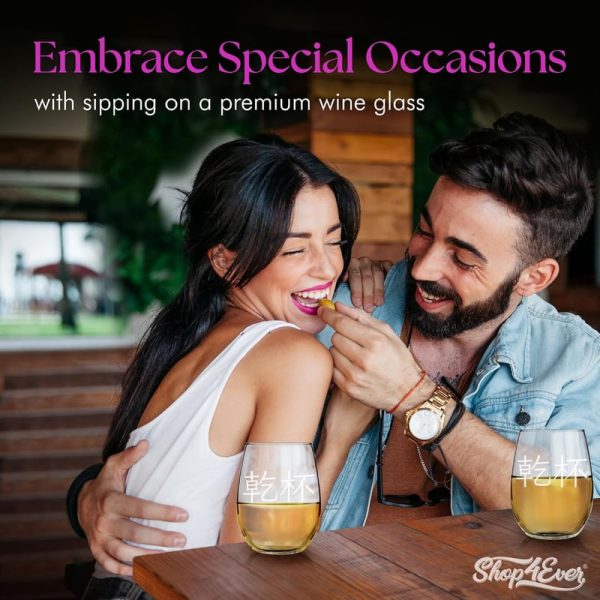 Kanpai Japanese Cheers Engraved Wine Glass - 15 Oz Gift - Imagen 3