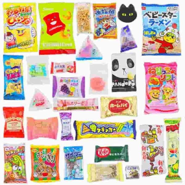 Best Sakura Japanese Snack Box Gift - 30 Dagashi Pieces - immagine 5